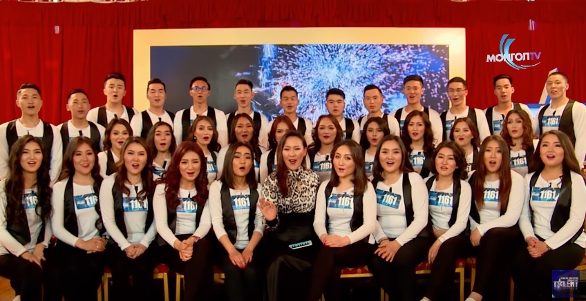 Zion Band - Mongolia Got Talent 2016