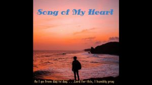 Krith Lionel Brown -Song of My Heart